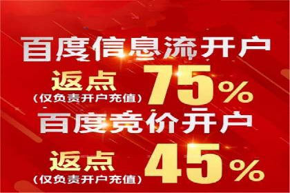 微信信息流广告的ROI（投资回报率）提升策略
